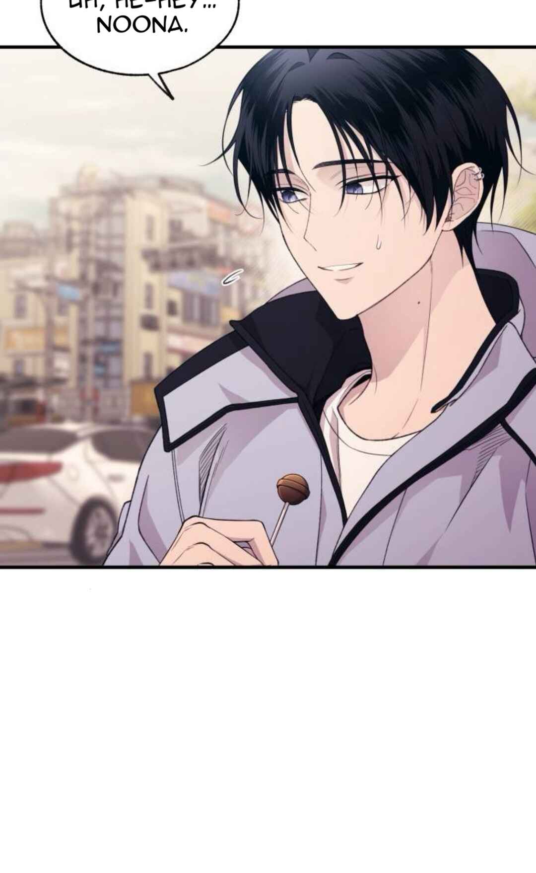 Yeon-u ui Sunjeong Chapter 191 - Page 20