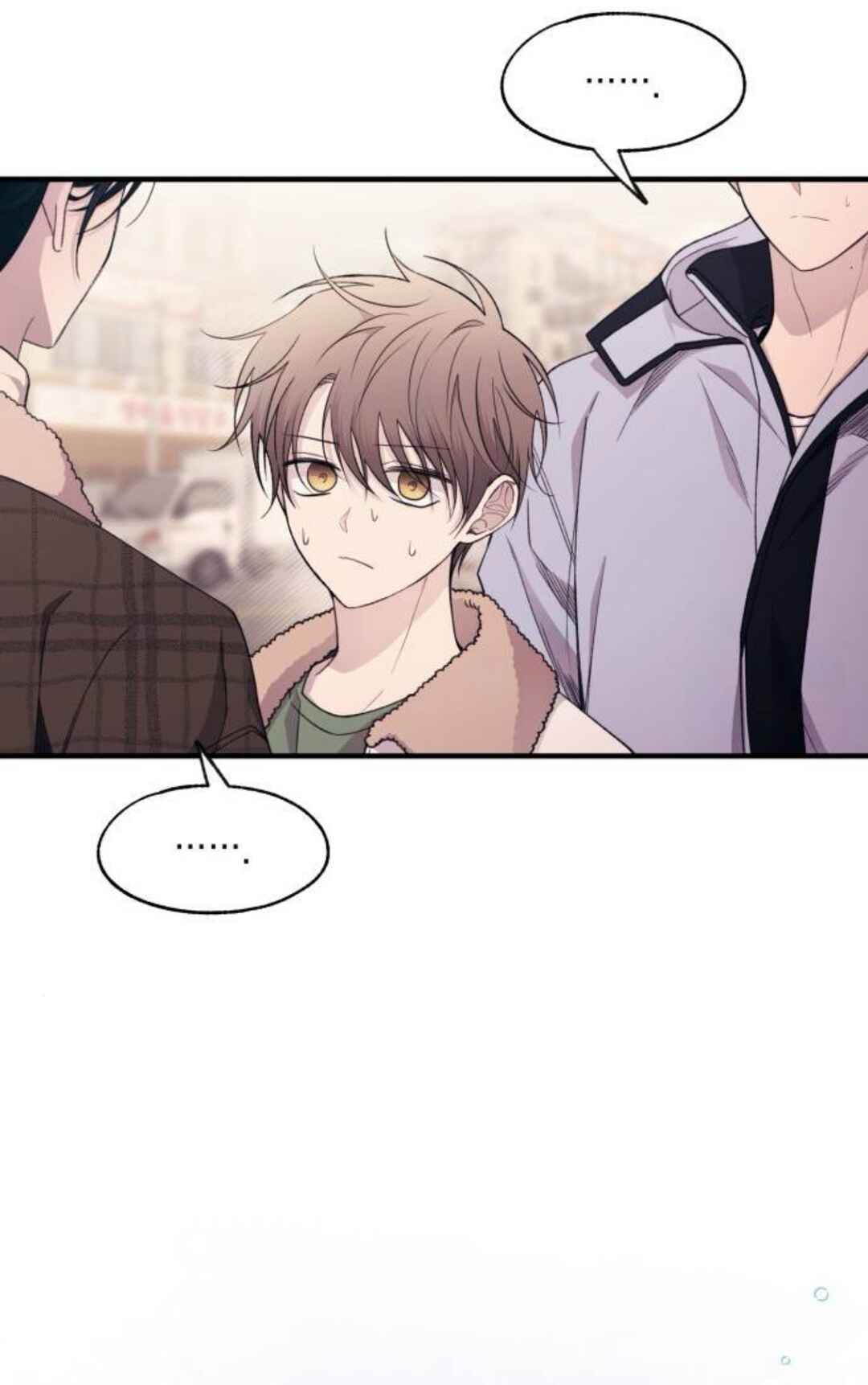 Yeon-u ui Sunjeong Chapter 191 - Page 22