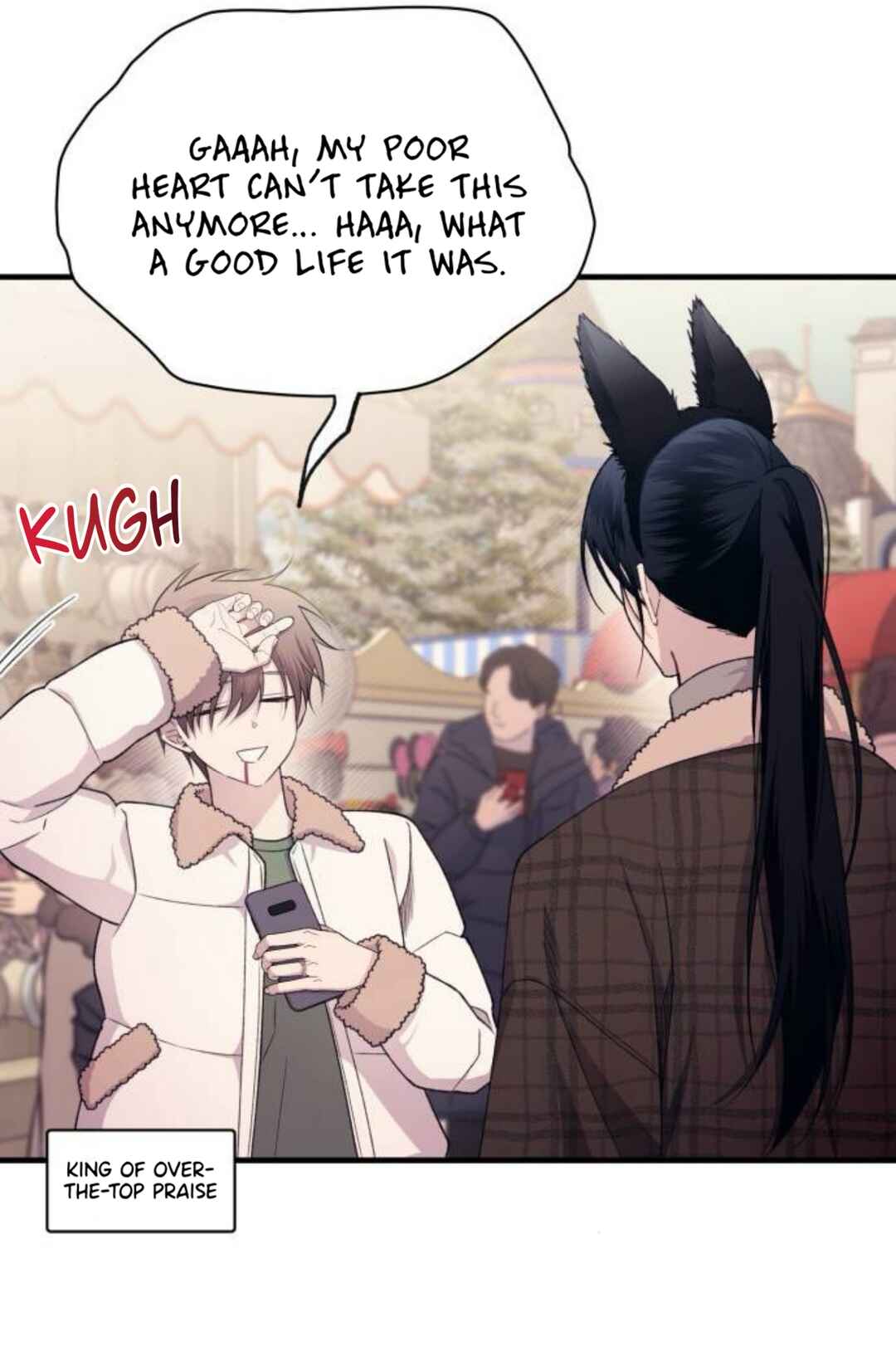 Yeon-u ui Sunjeong Chapter 191 - Page 35