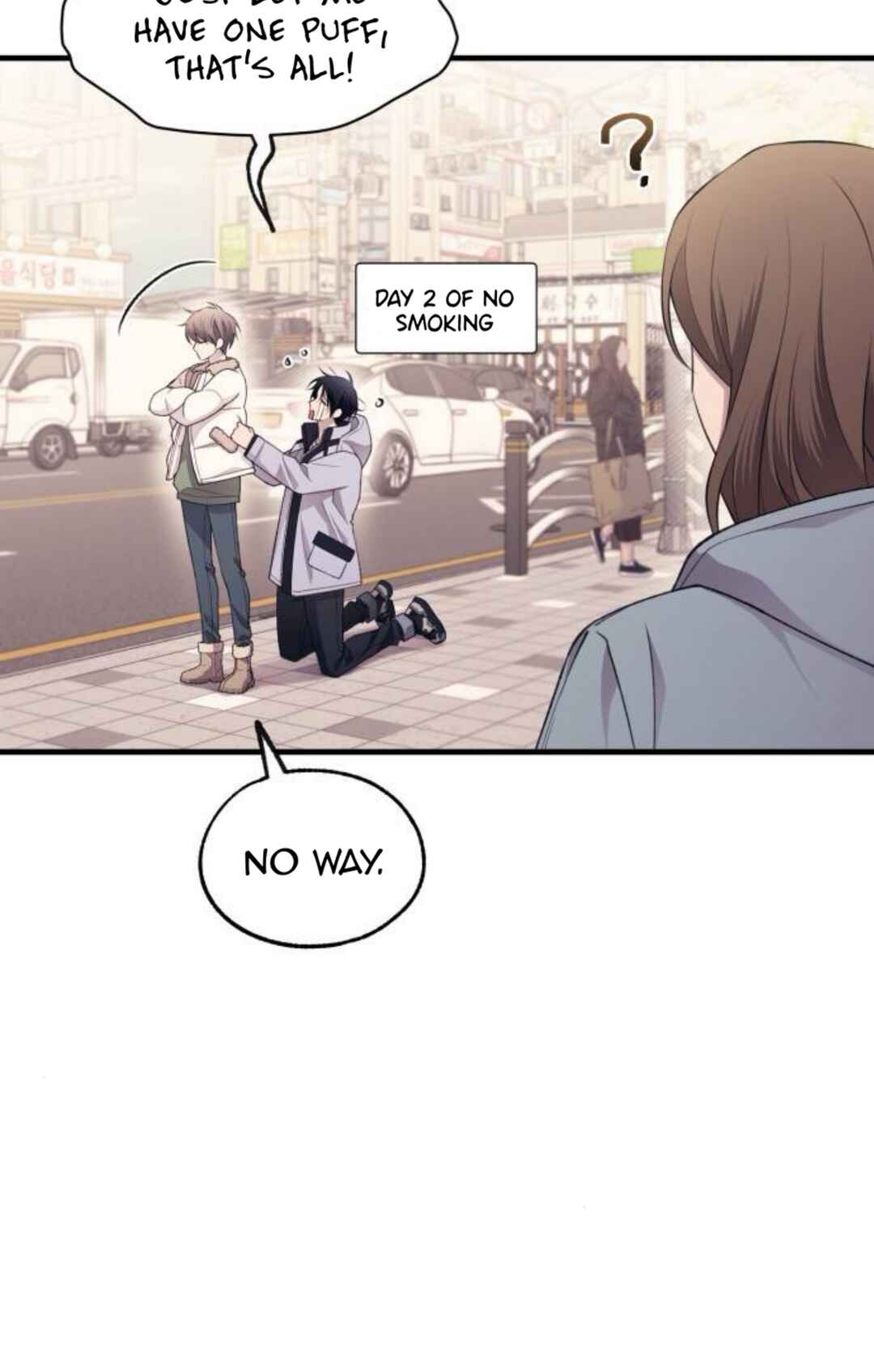 Yeon-u ui Sunjeong Chapter 191 - Page 4