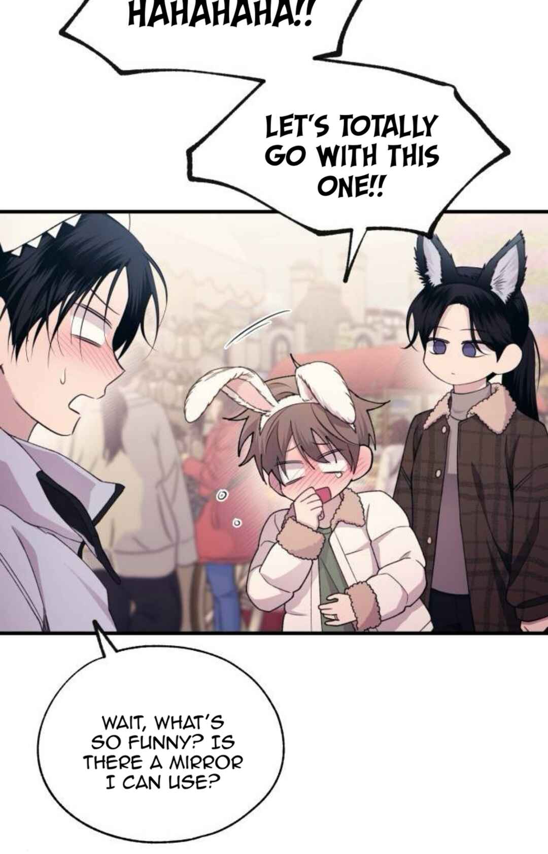 Yeon-u ui Sunjeong Chapter 191 - Page 49