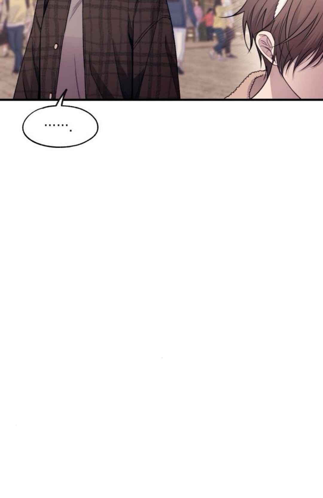 Yeon-u ui Sunjeong Chapter 191 - Page 66