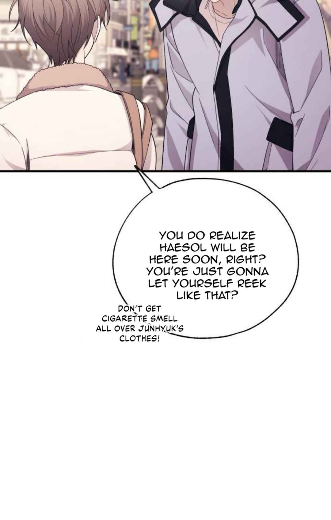 Yeon-u ui Sunjeong Chapter 191 - Page 7