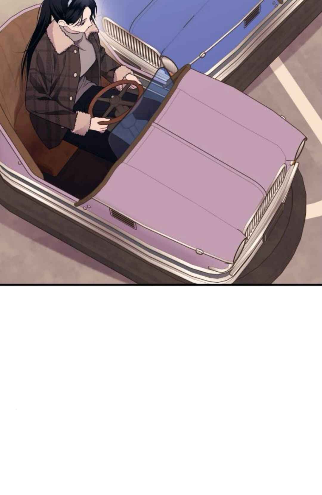 Yeon-u ui Sunjeong Chapter 191 - Page 72