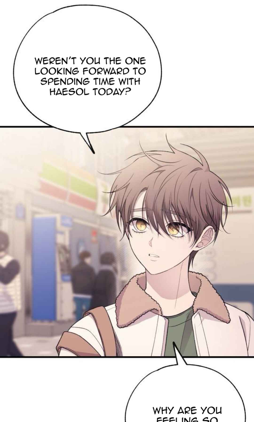 Yeon-u ui Sunjeong Chapter 191 - Page 8