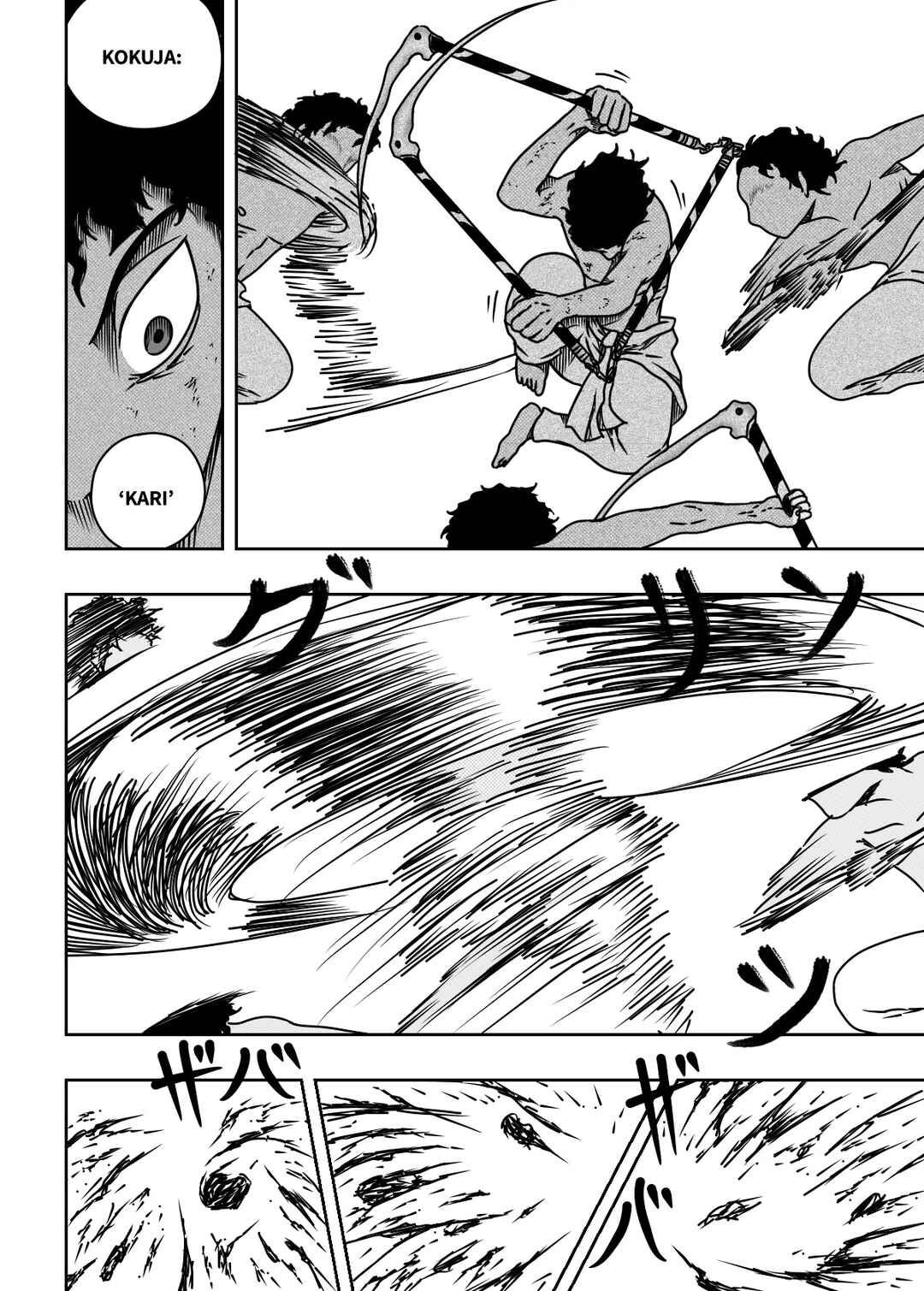 Black Dragon Chapter 37 - Page 4