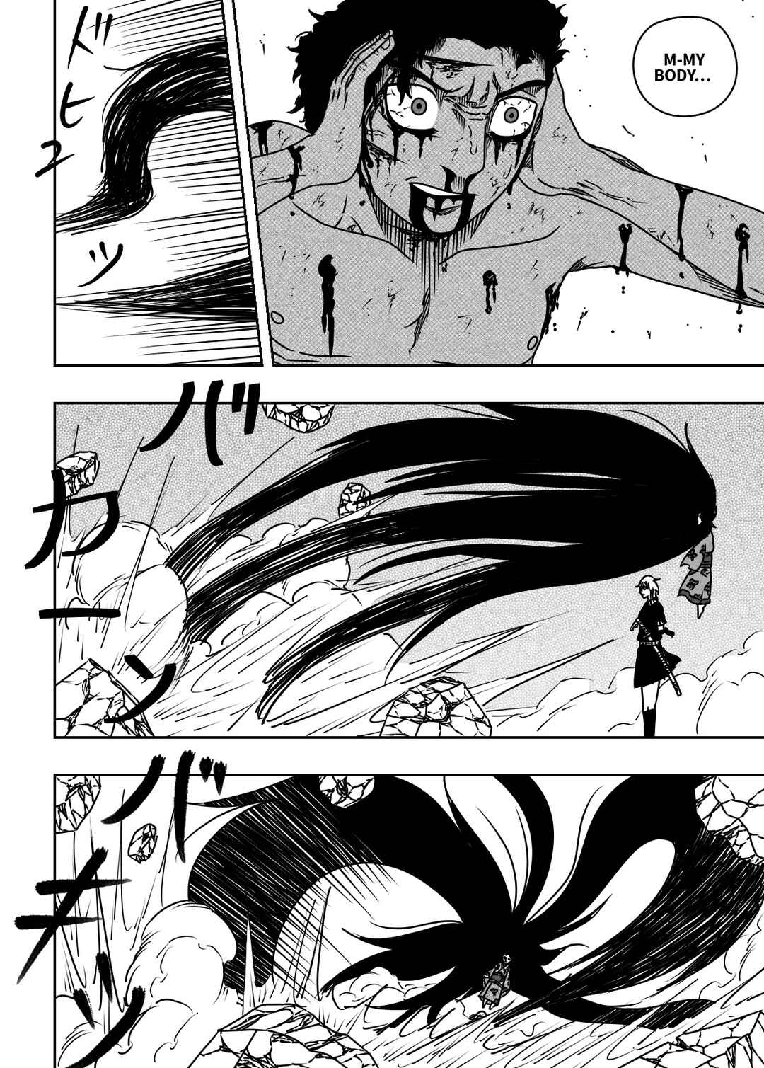Black Dragon Chapter 37 - Page 6