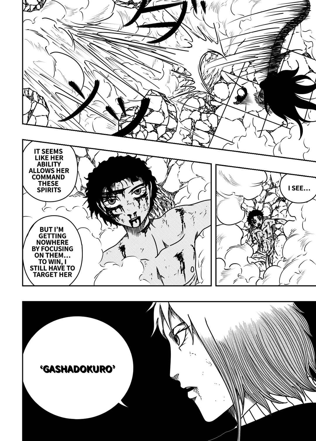 Black Dragon Chapter 37 - Page 8