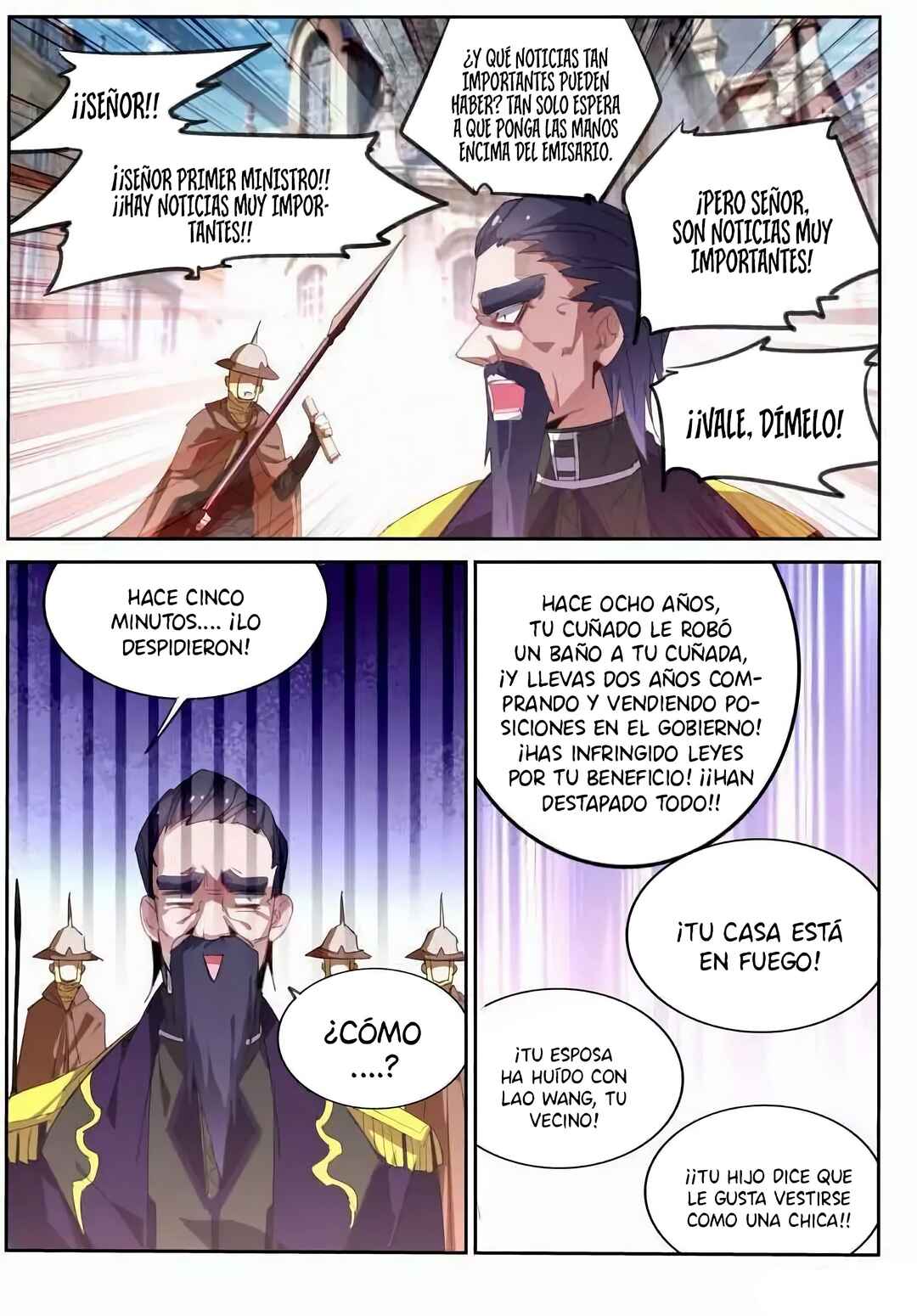 Demon Spirit Seed Manual Chapter 233 - Page 13