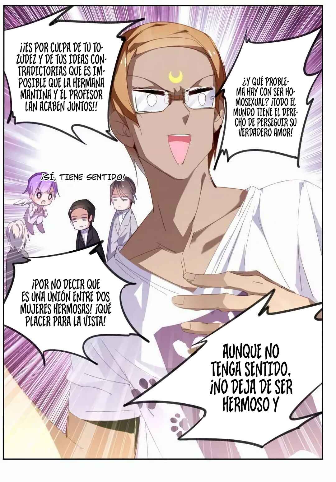 Demon Spirit Seed Manual Chapter 233 - Page 5