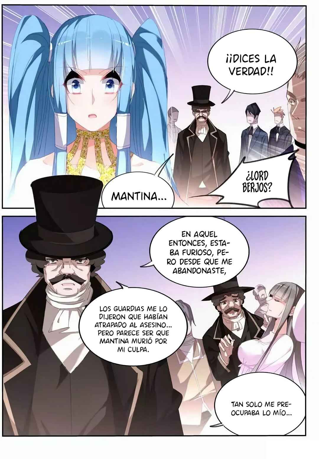 Demon Spirit Seed Manual Chapter 233 - Page 6