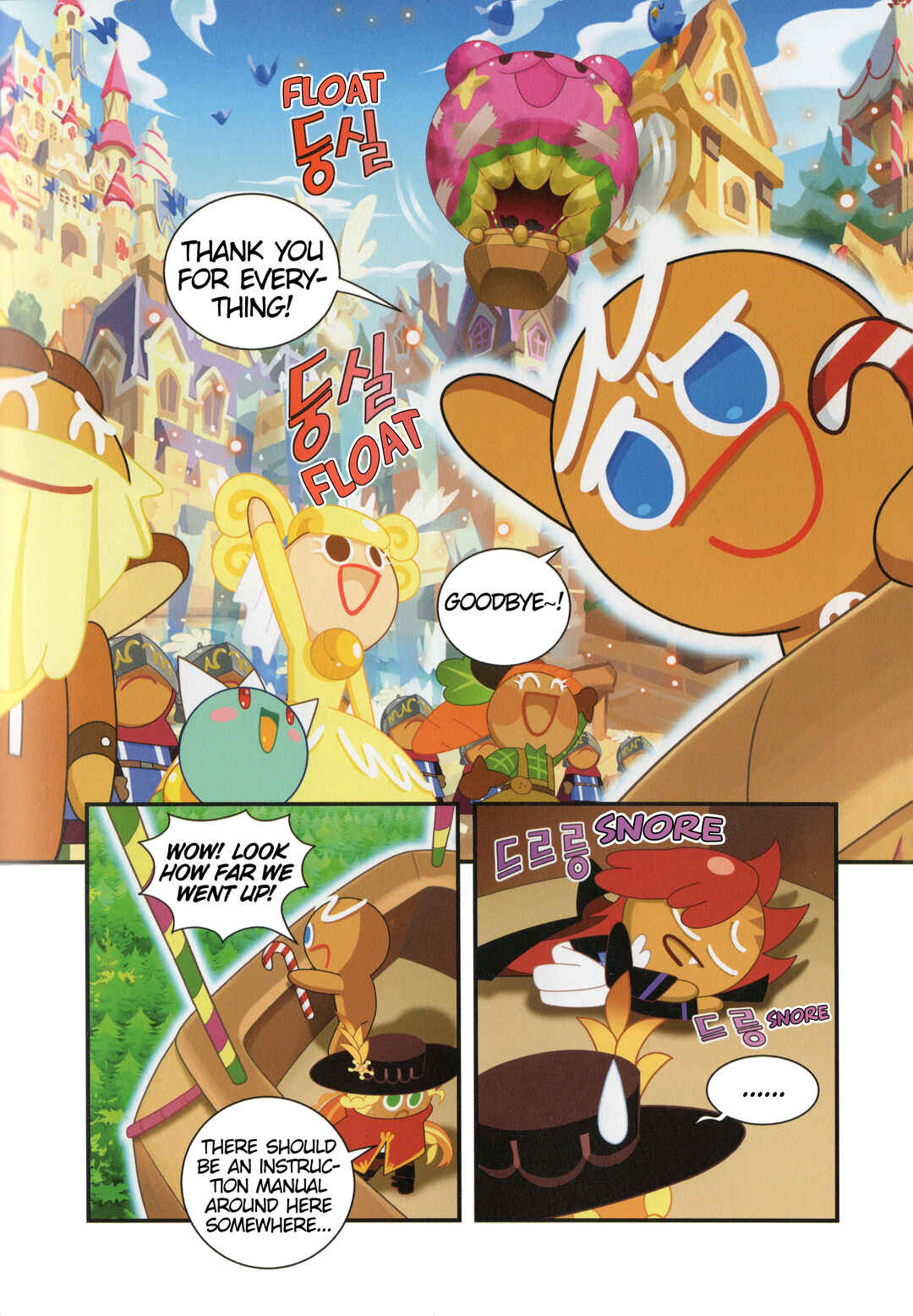 Cookie Run Kingdom Chapter 18 - Page 27