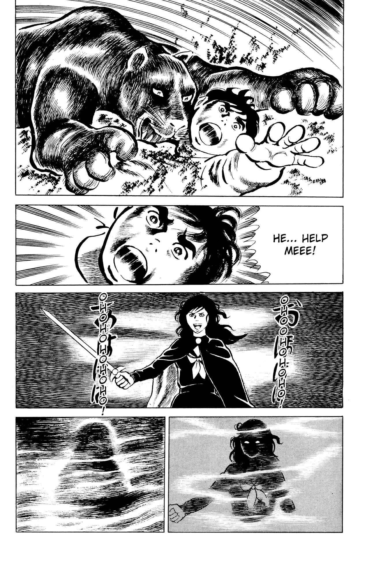 Eko Eko Azarak Chapter 42 - Page 14