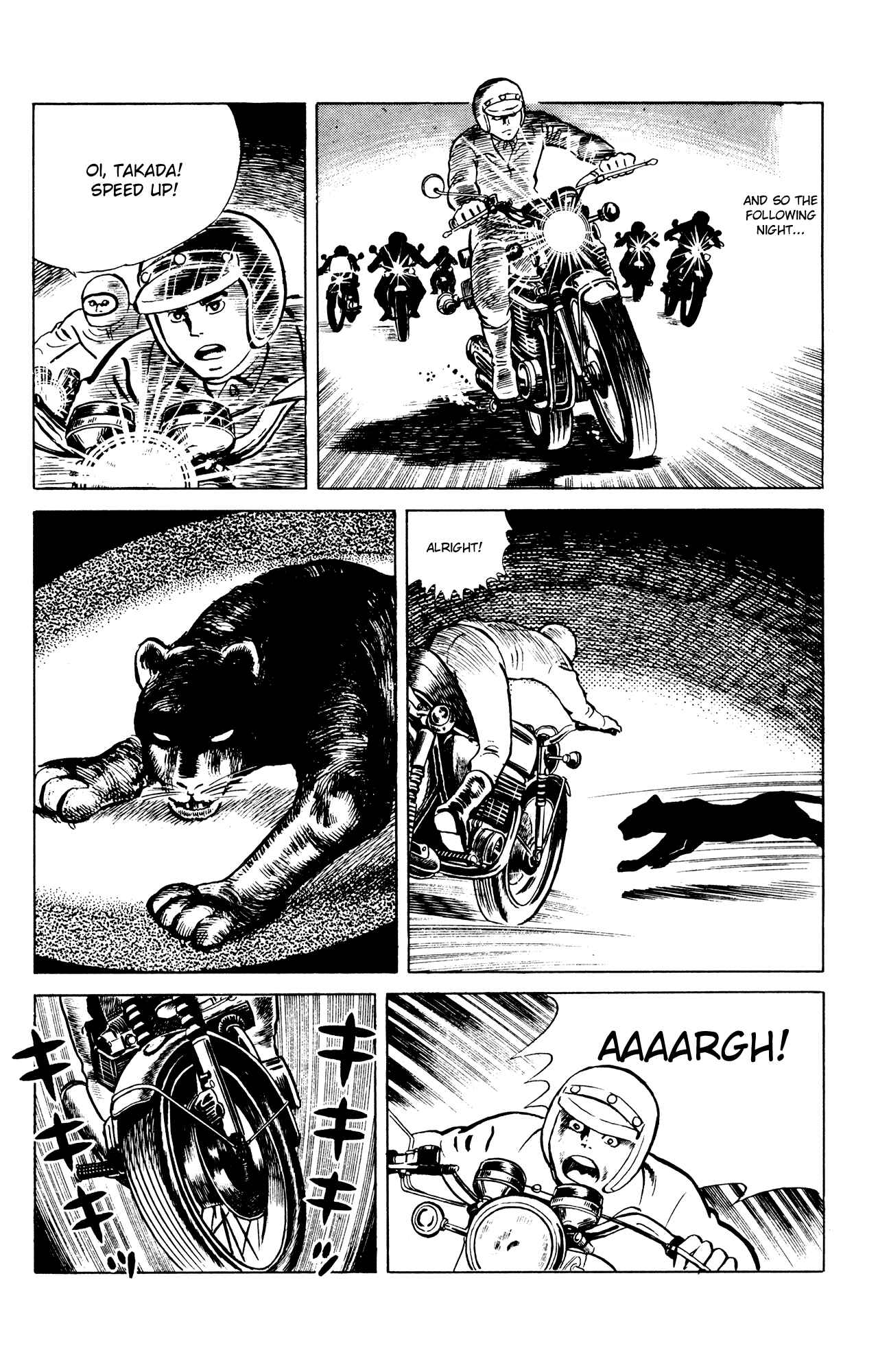 Eko Eko Azarak Chapter 42 - Page 16