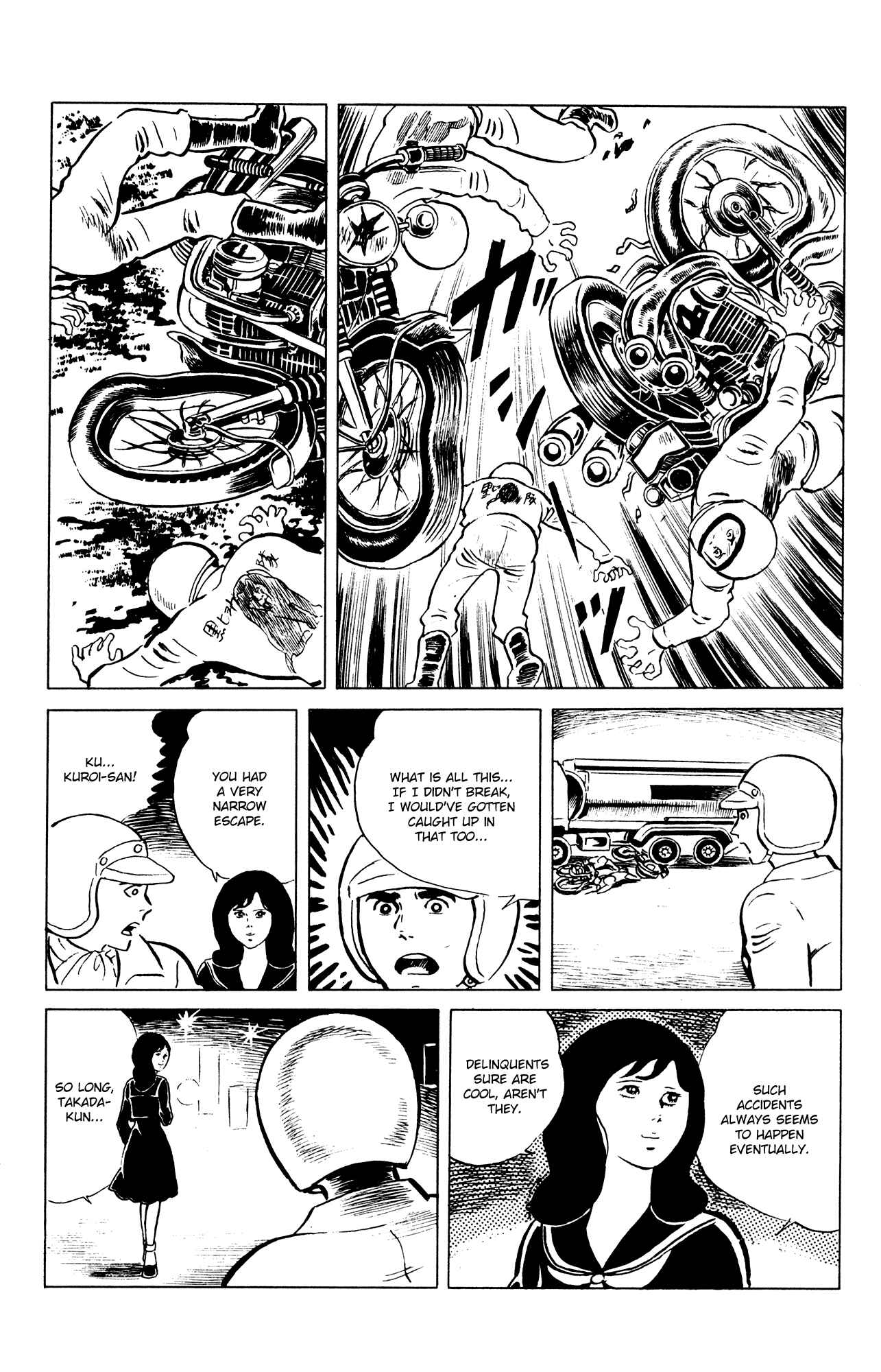 Eko Eko Azarak Chapter 42 - Page 21