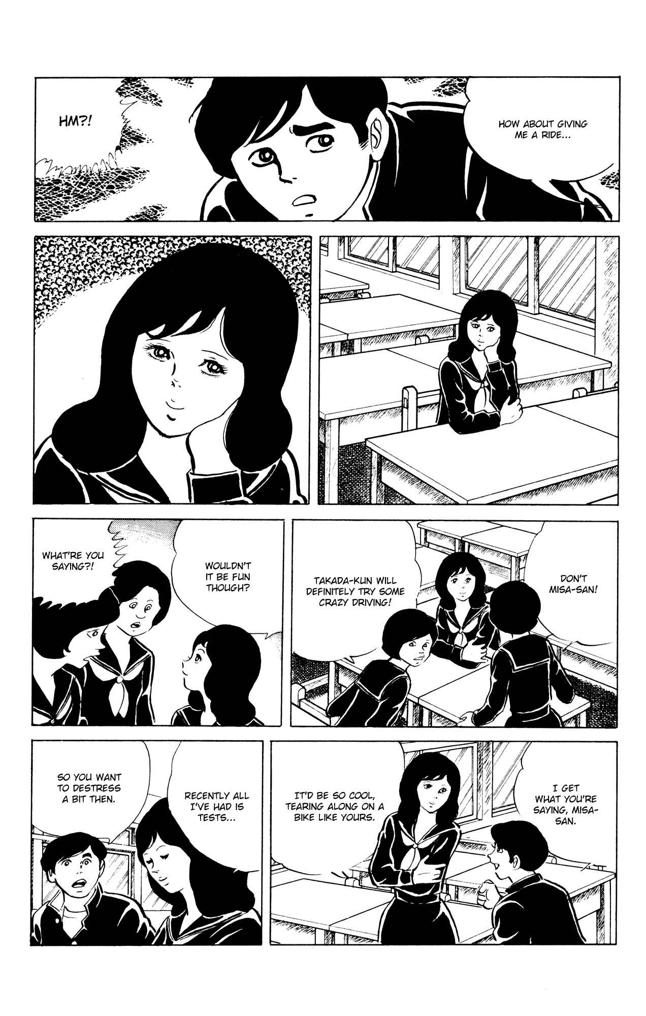 Eko Eko Azarak Chapter 42 - Page 5