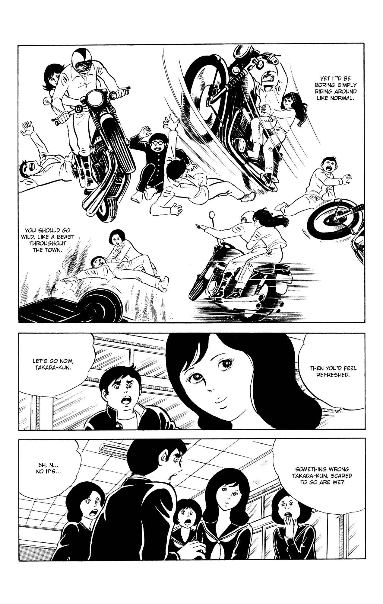 Eko Eko Azarak Chapter 42 - Page 6