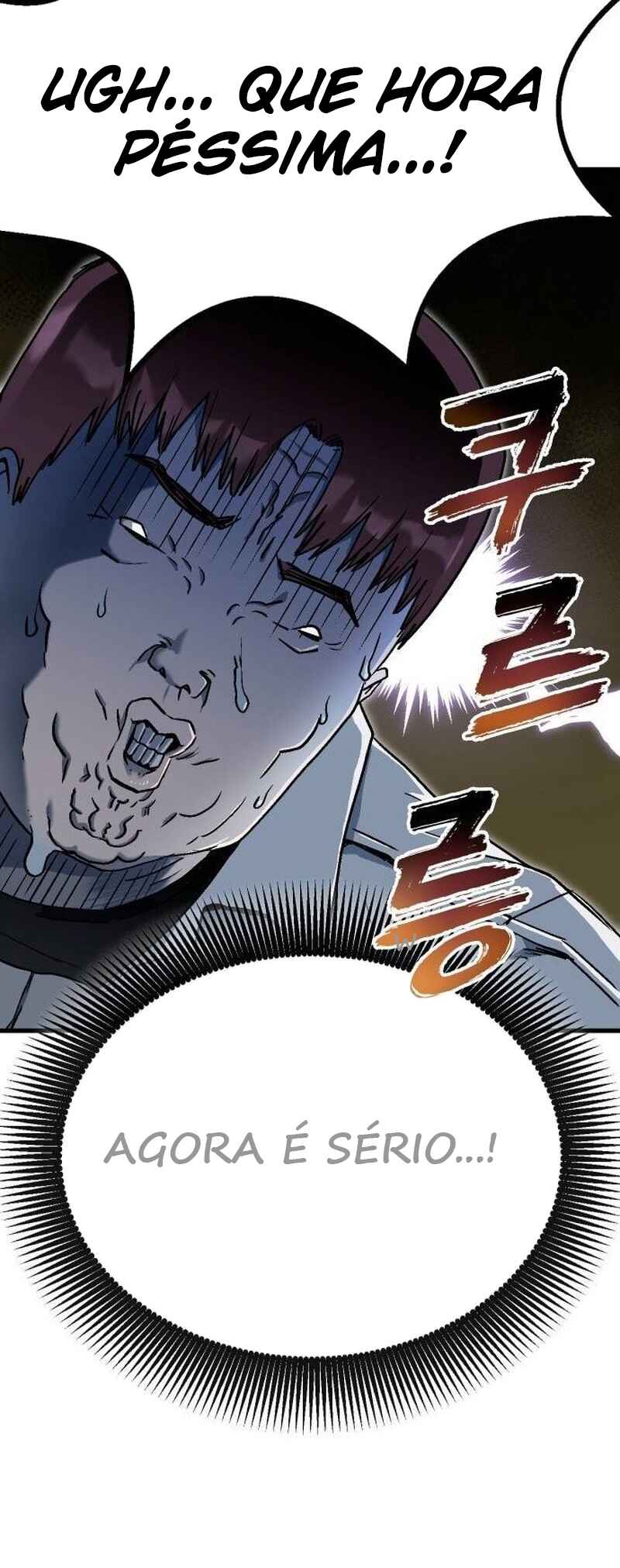 My Status Window Went on Strike Chapter 5 - Page 58