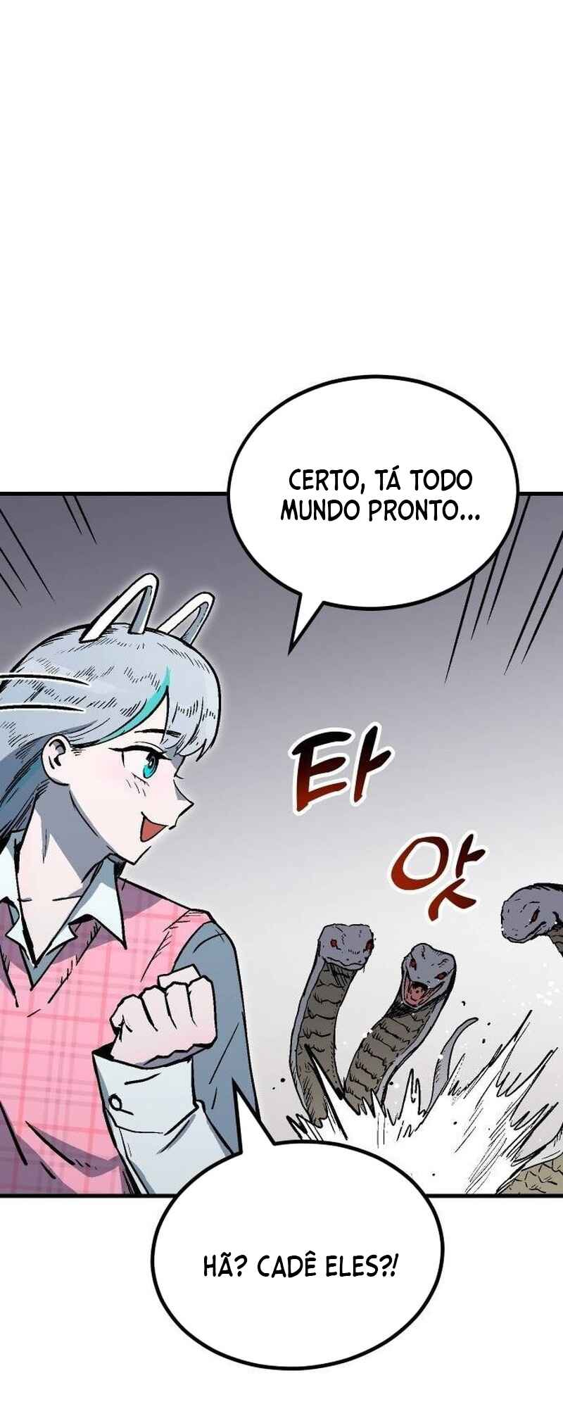 My Status Window Went on Strike Chapter 5 - Page 82