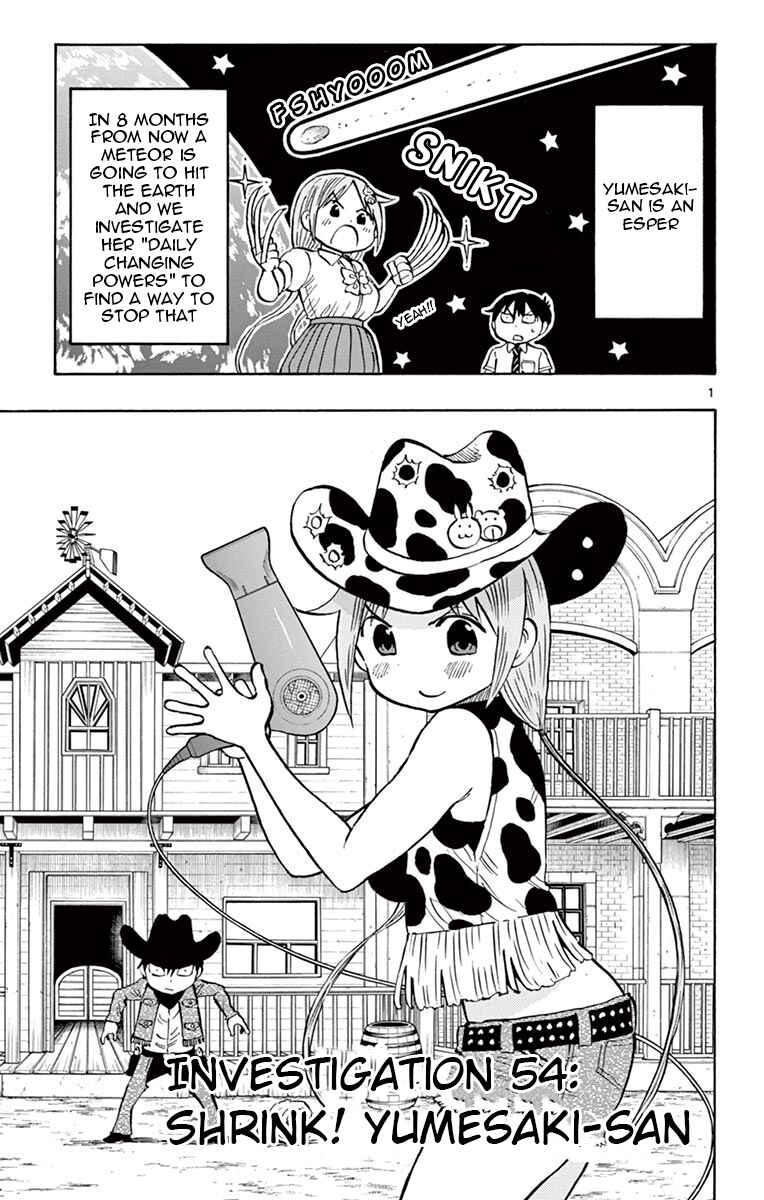 Ponkotsu-chan Kenshouchuu Chapter 54 - Page 1