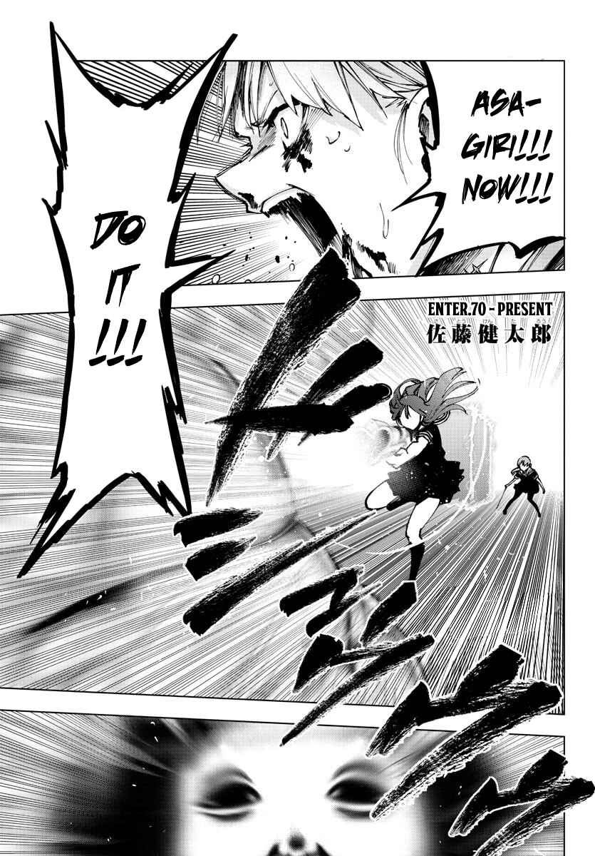 Magical Girl Site Chapter 125 - Page 1