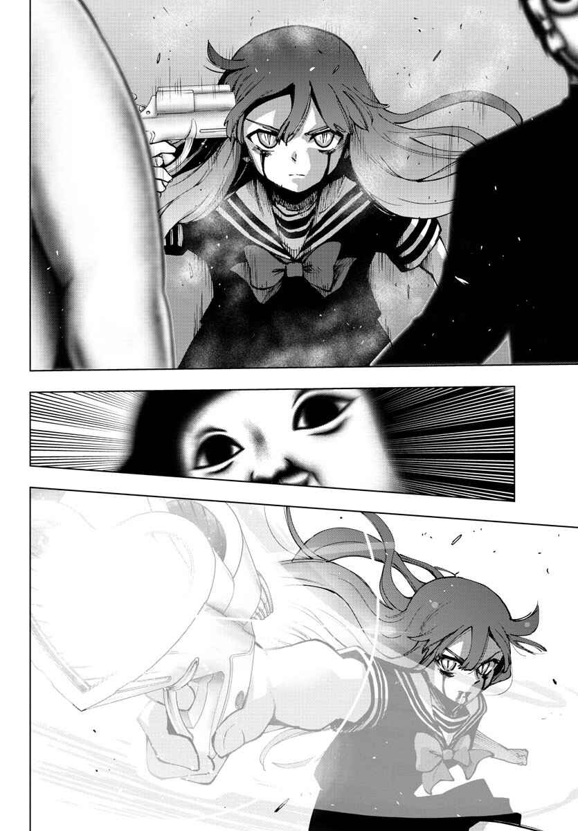 Magical Girl Site Chapter 125 - Page 11