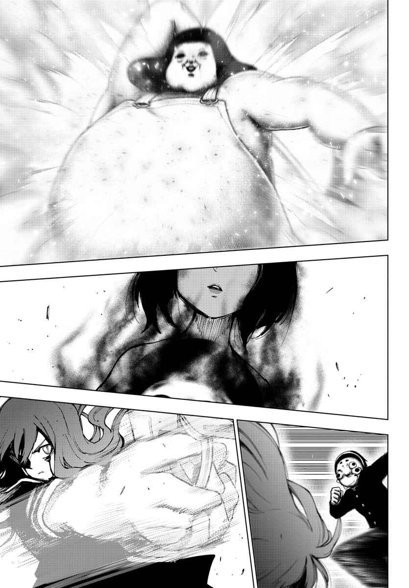Magical Girl Site Chapter 125 - Page 12