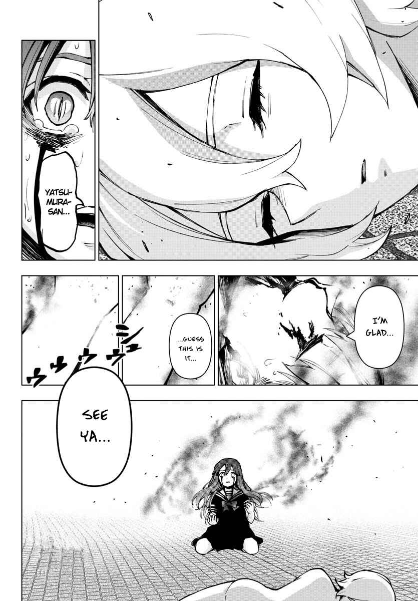 Magical Girl Site Chapter 125 - Page 16
