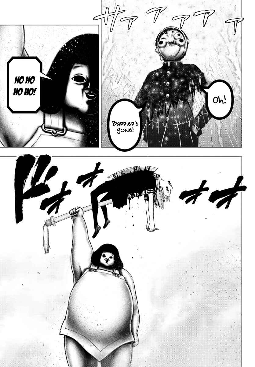 Magical Girl Site Chapter 125 - Page 5
