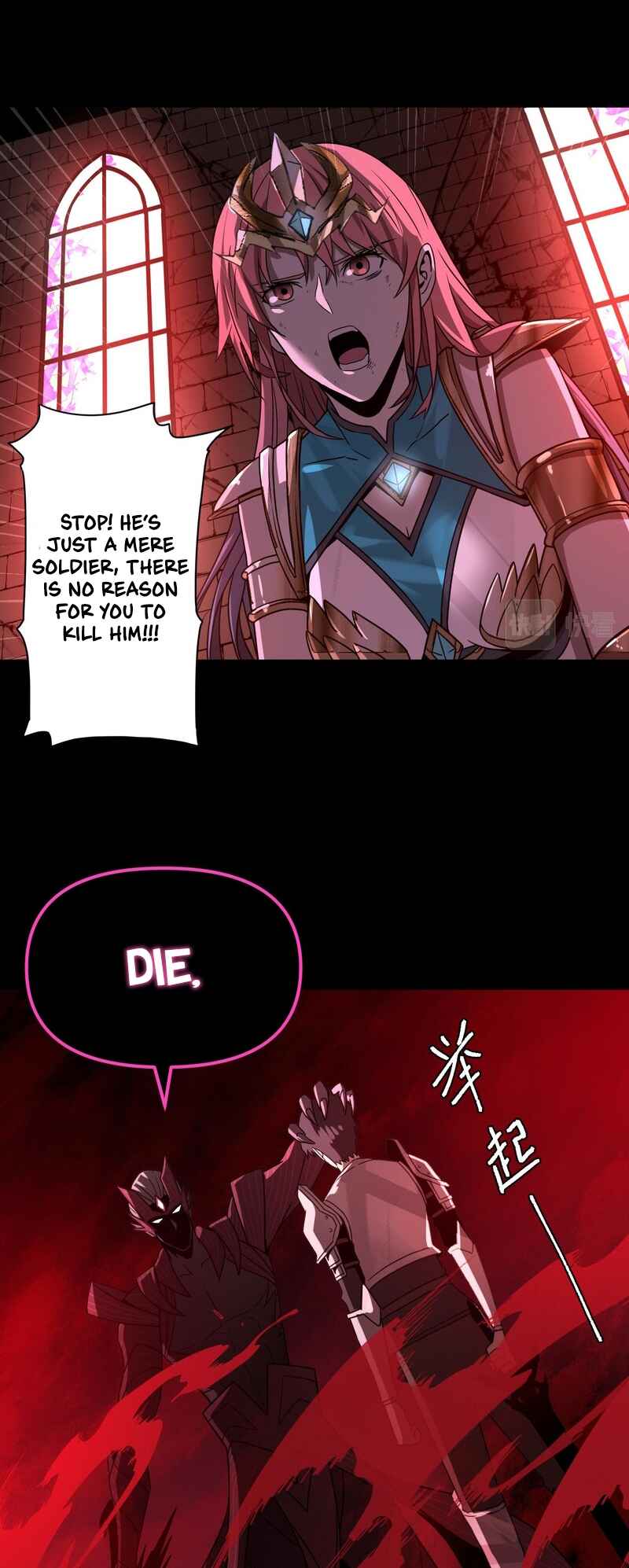 A Comic Artist’s Survival Guide Chapter 2 - Page 27