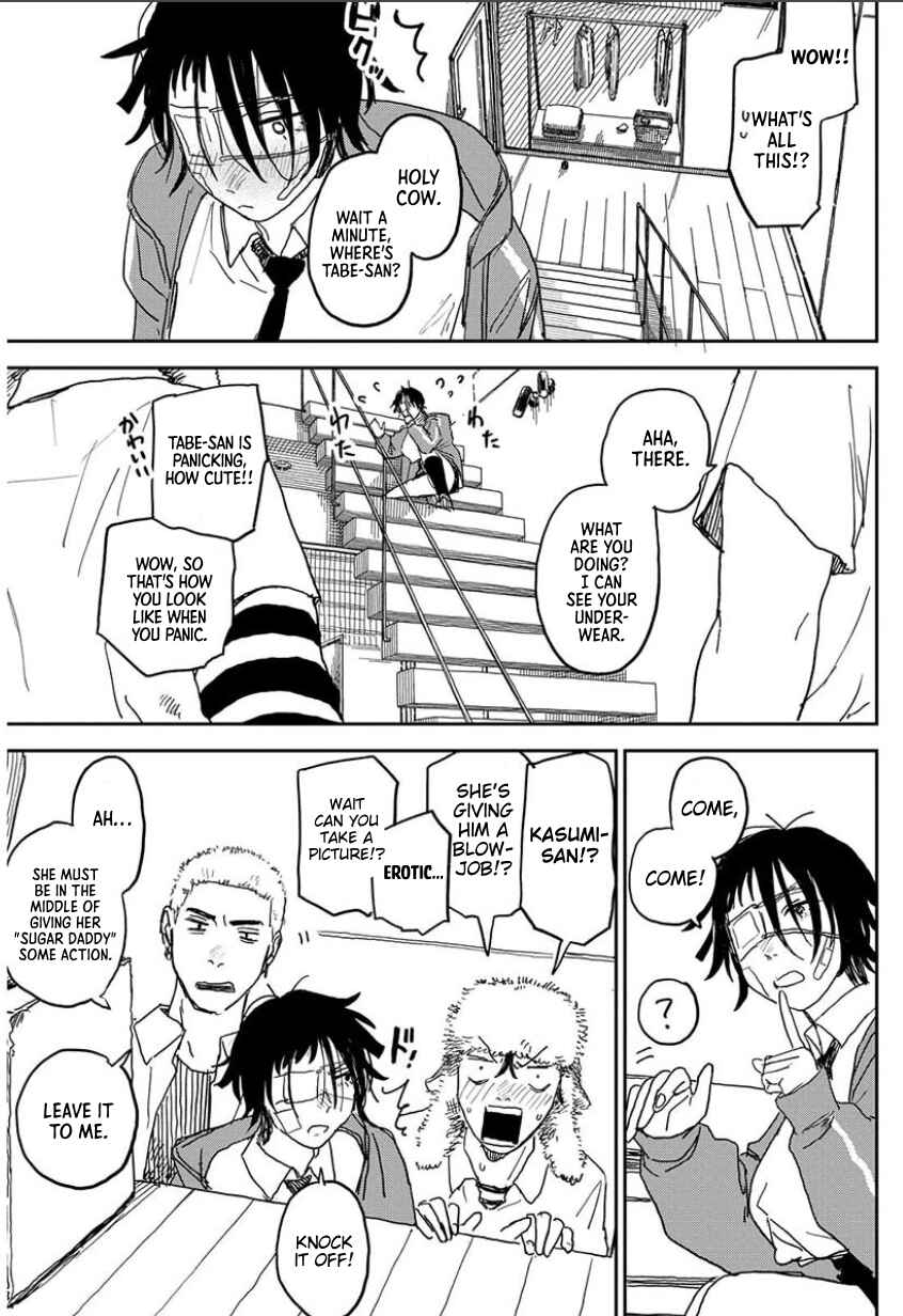 Seishun Bakusou! Chapter 8 - Page 15