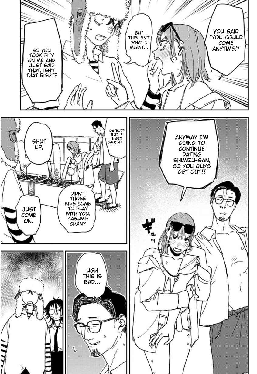 Seishun Bakusou! Chapter 8 - Page 19