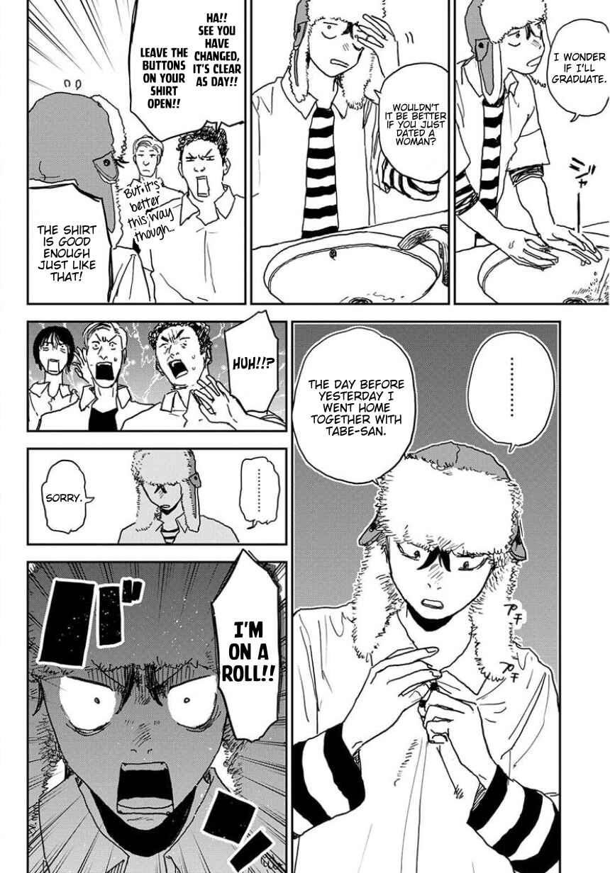 Seishun Bakusou! Chapter 8 - Page 2