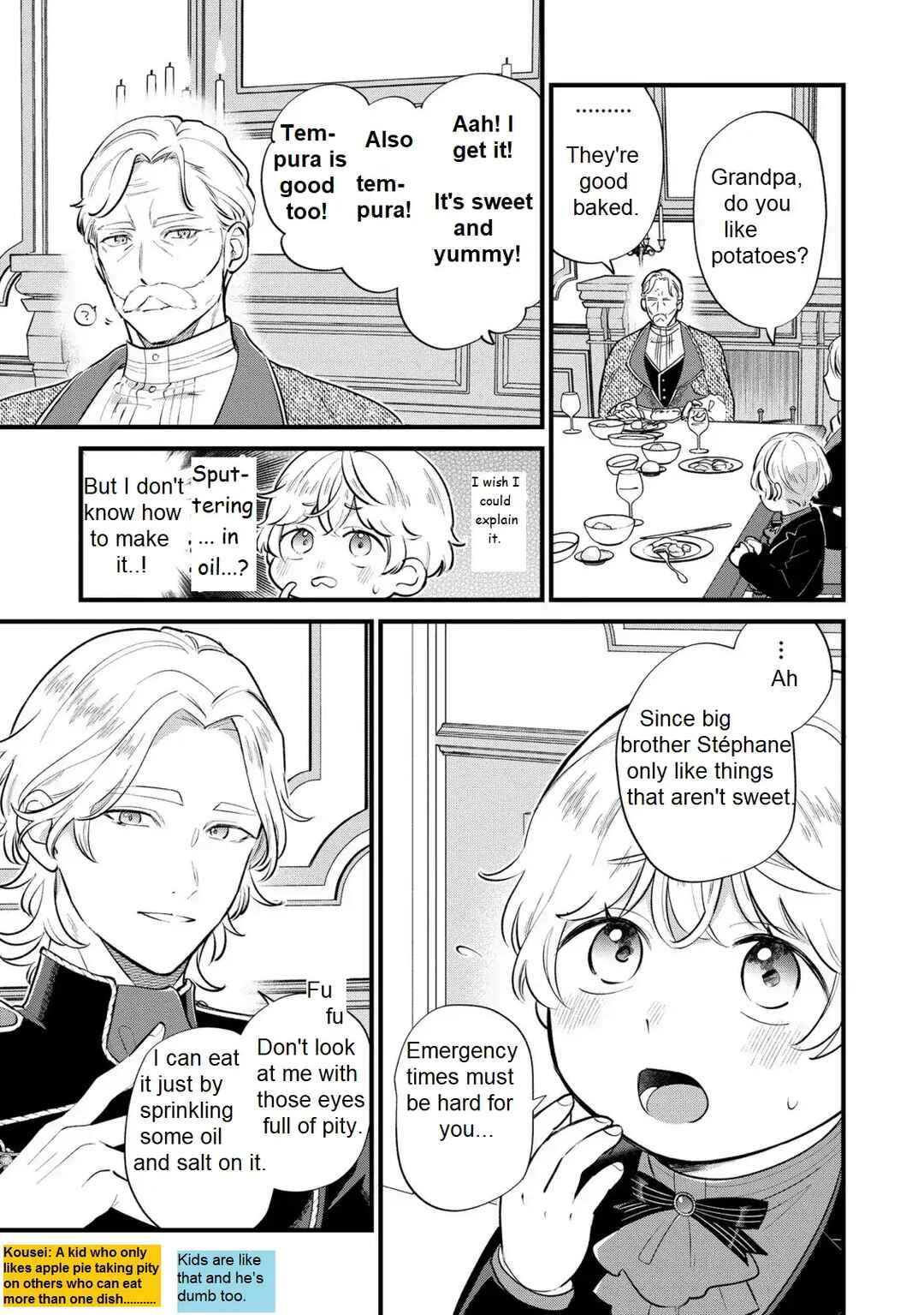 Akuyaku no Goreisoku no Dou ni ka Shitai Nichijou Chapter 15 - Page 20