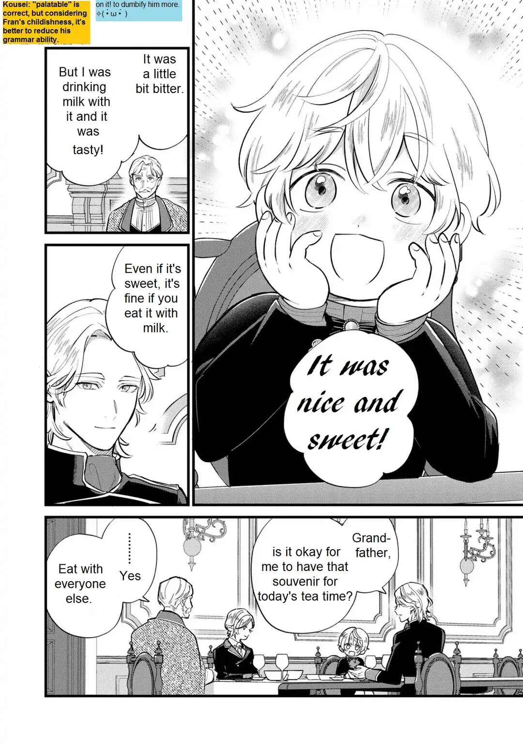 Akuyaku no Goreisoku no Dou ni ka Shitai Nichijou Chapter 15 - Page 23