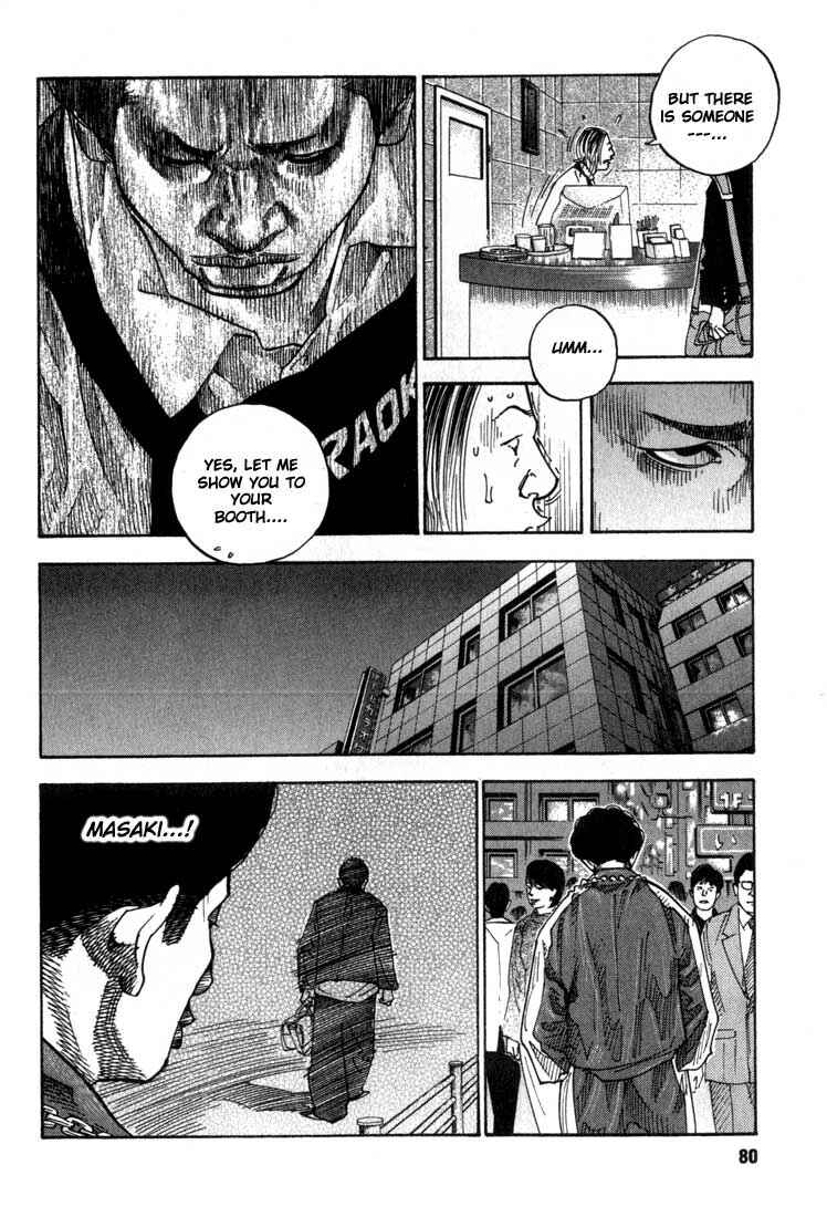 REAL Chapter 2 - Page 25