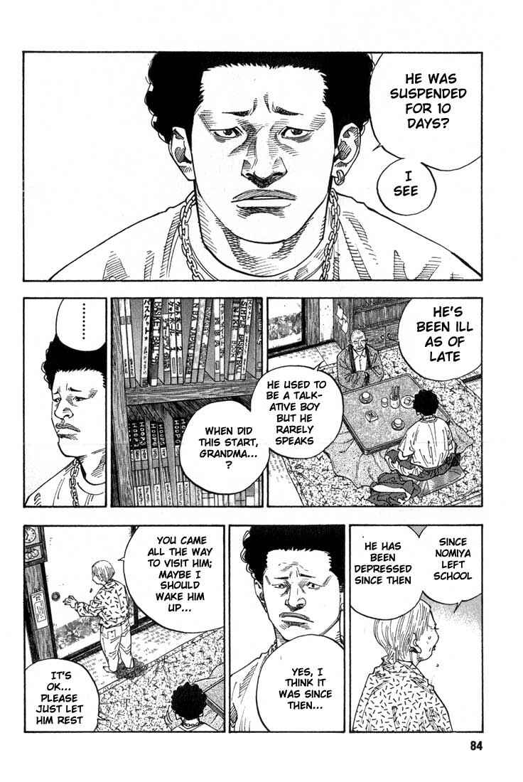 REAL Chapter 2 - Page 29