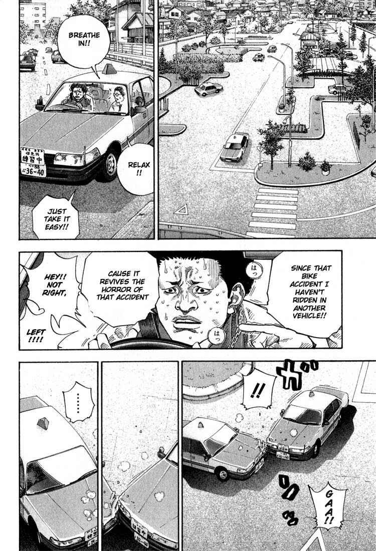 REAL Chapter 2 - Page 5