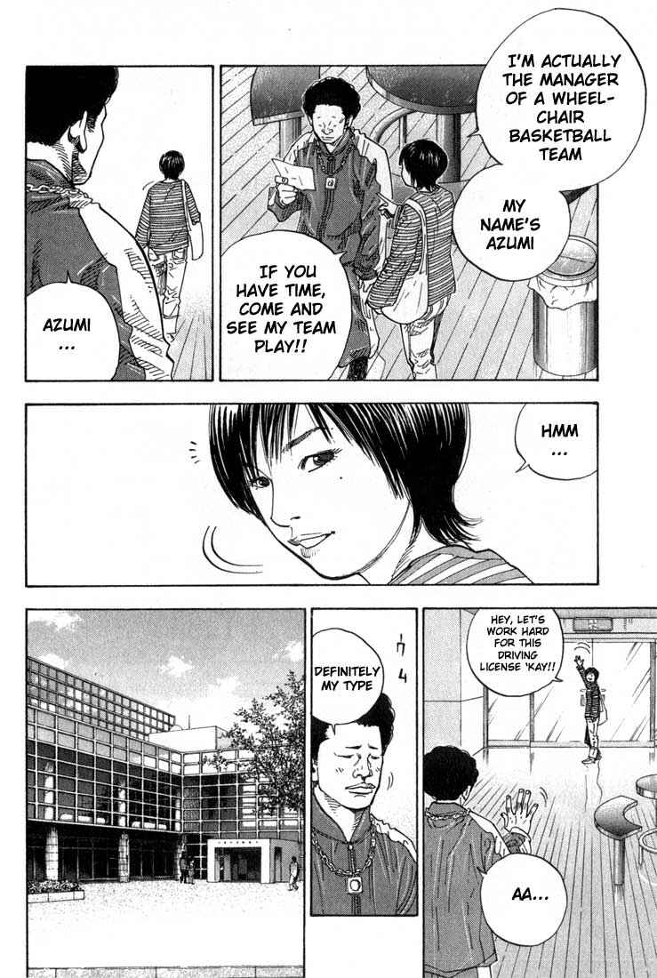 REAL Chapter 2 - Page 9