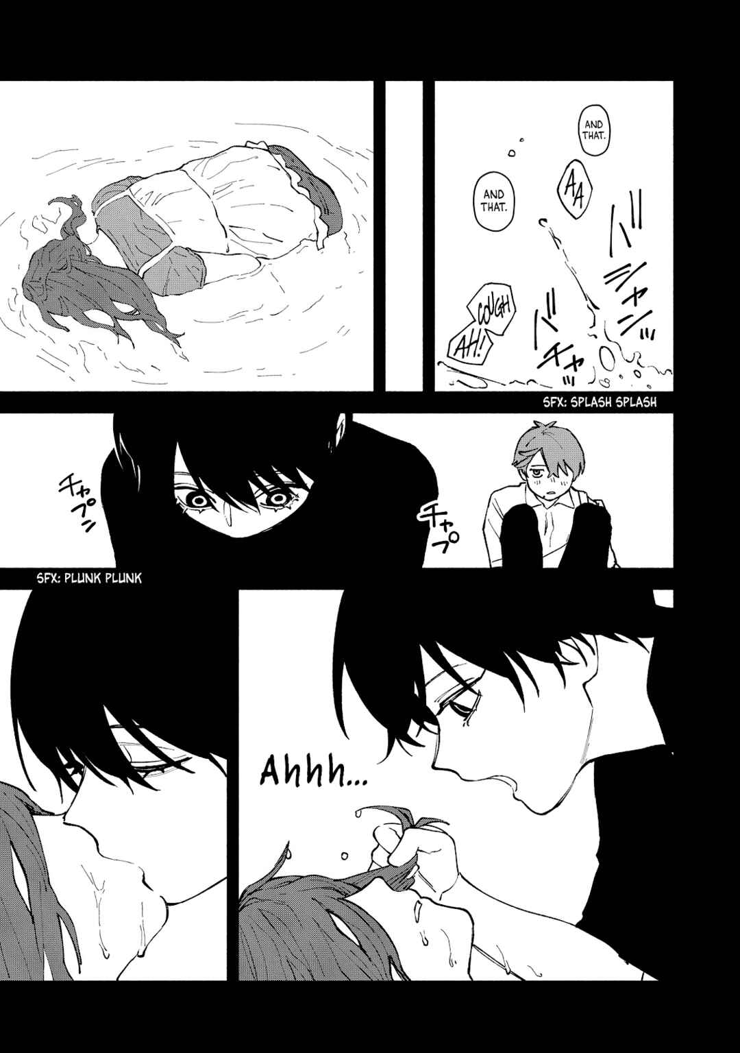 Kirei na Kimi ni Korosaretai. Chapter 3 - Page 18