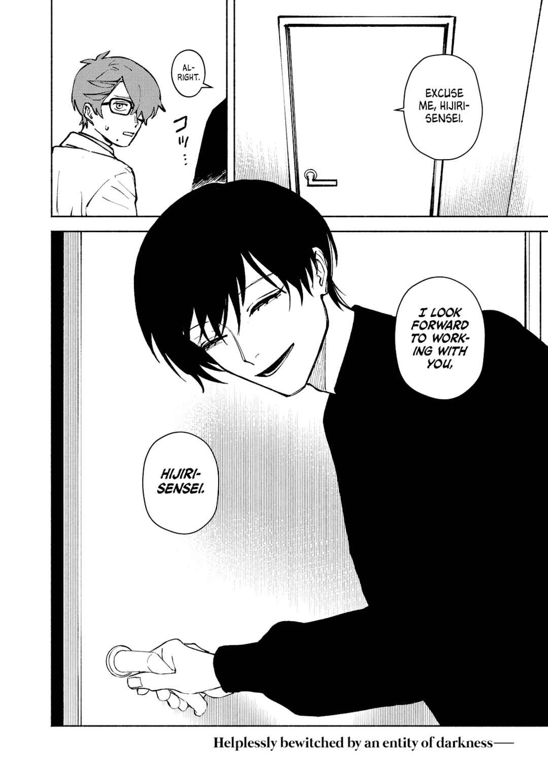 Kirei na Kimi ni Korosaretai. Chapter 3 - Page 28