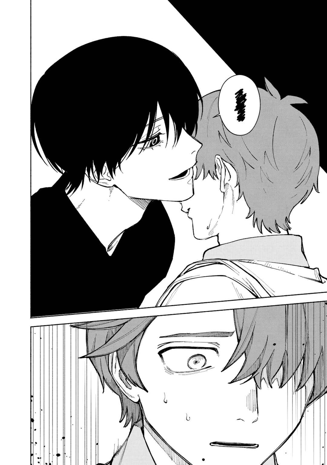 Kirei na Kimi ni Korosaretai. Chapter 3 - Page 4