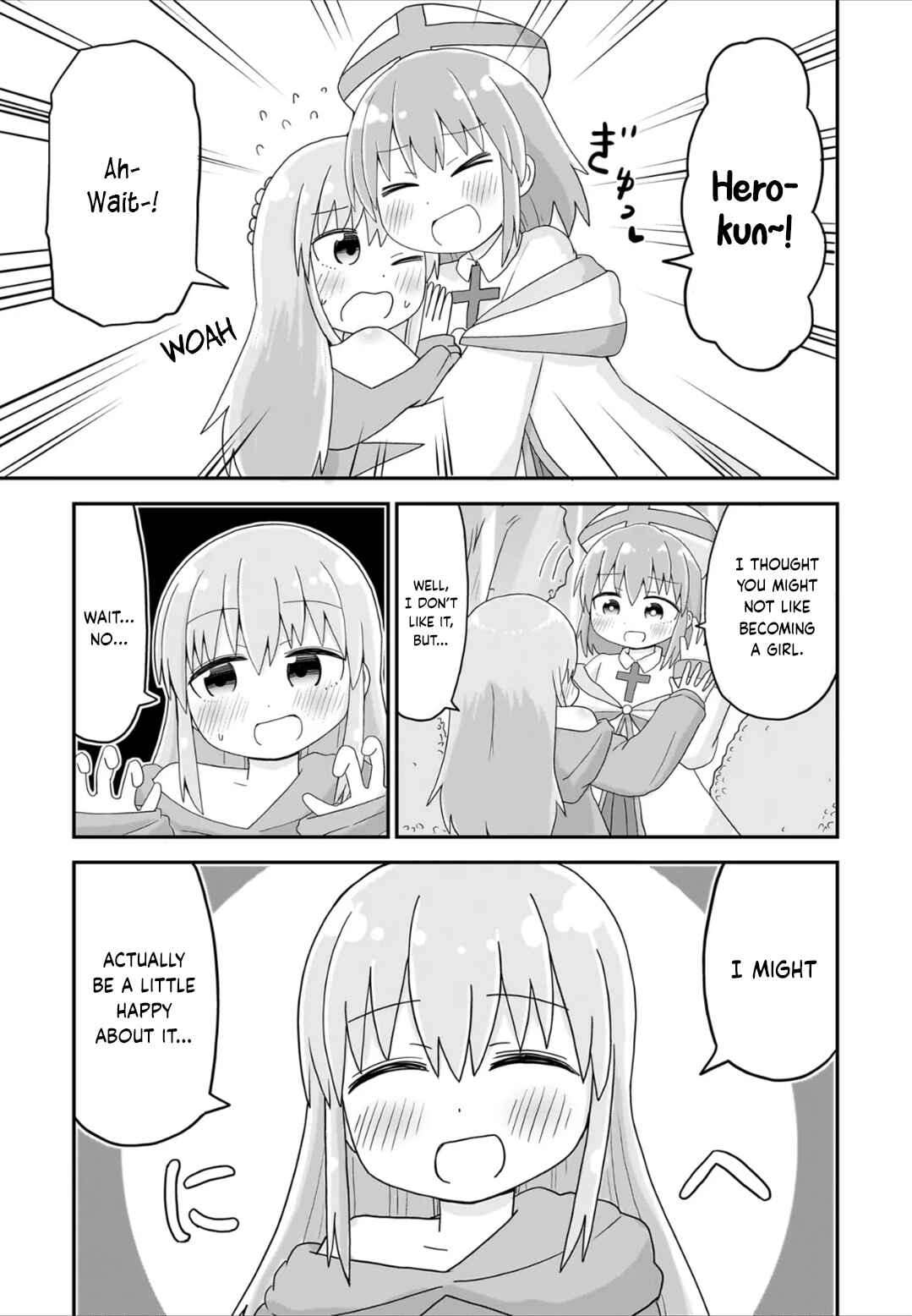 Onna no Ko no Ken wo Te ni Ireta Chapter 1 - Page 11