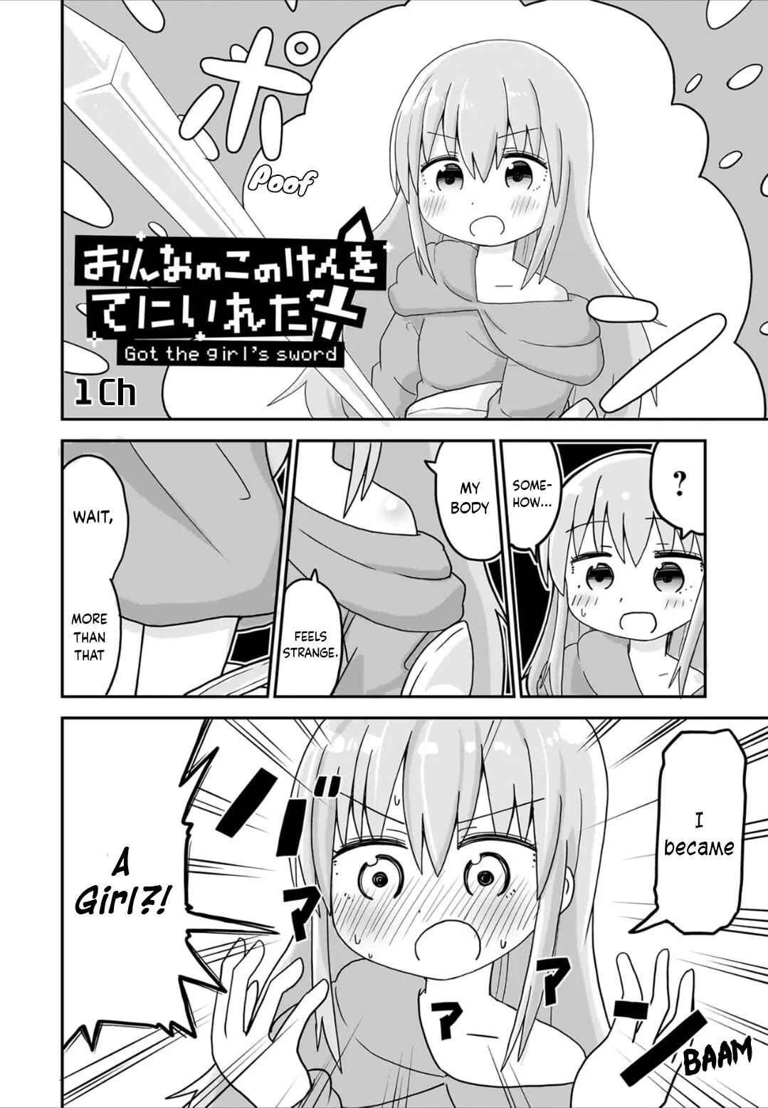 Onna no Ko no Ken wo Te ni Ireta Chapter 1 - Page 2
