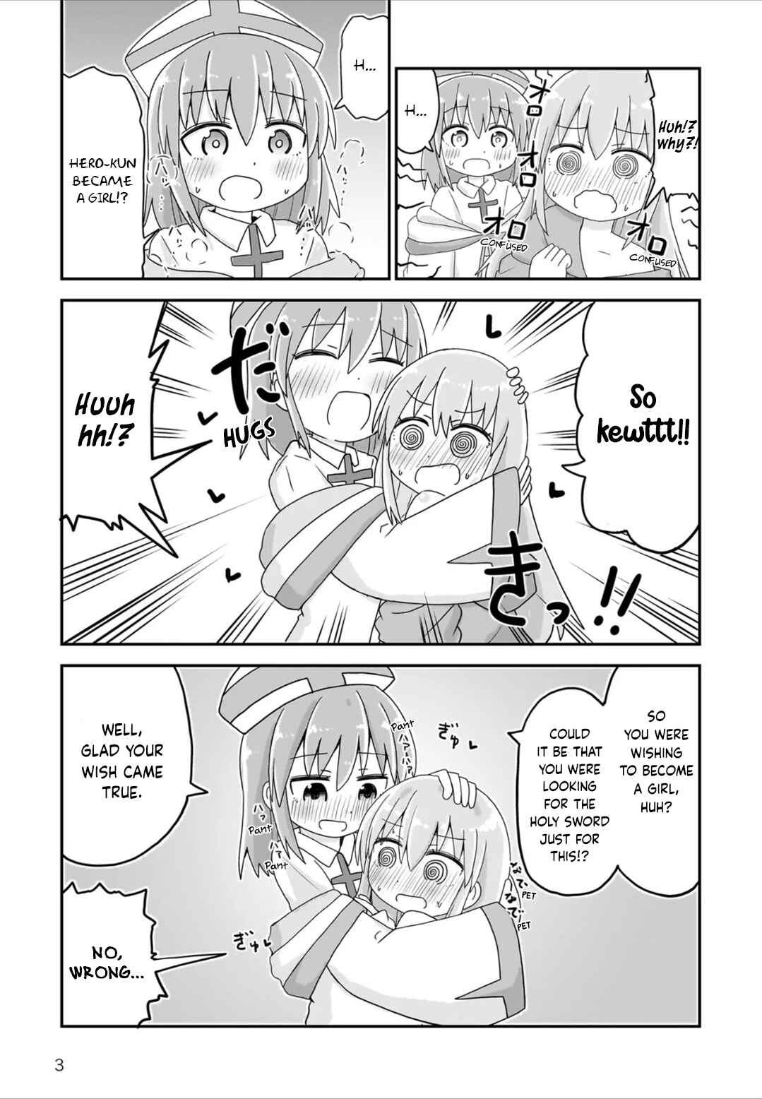 Onna no Ko no Ken wo Te ni Ireta Chapter 1 - Page 3
