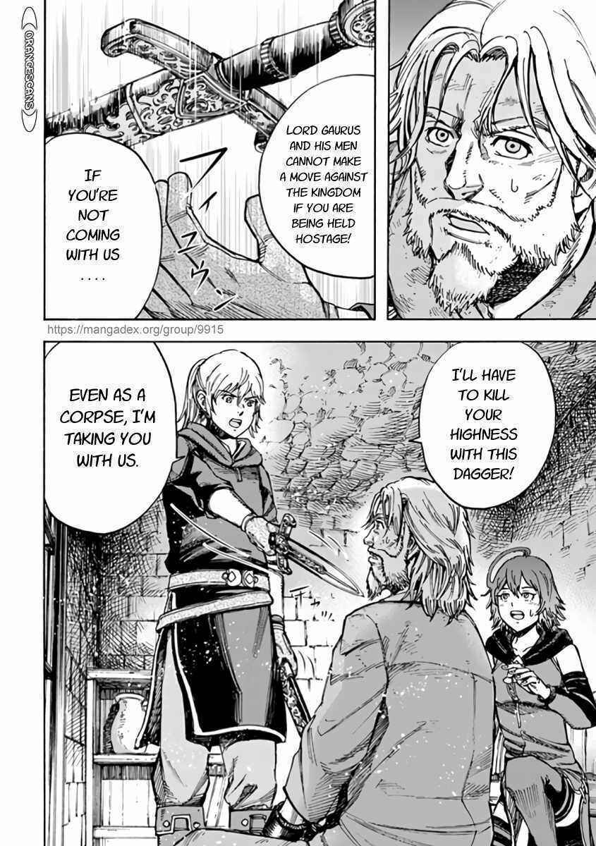 Shoukan Sareta Kenja wa Isekai o Yuku: Saikyou na no wa Fuyou Zaiko no Aitemu deshita Chapter 22 - Page 10
