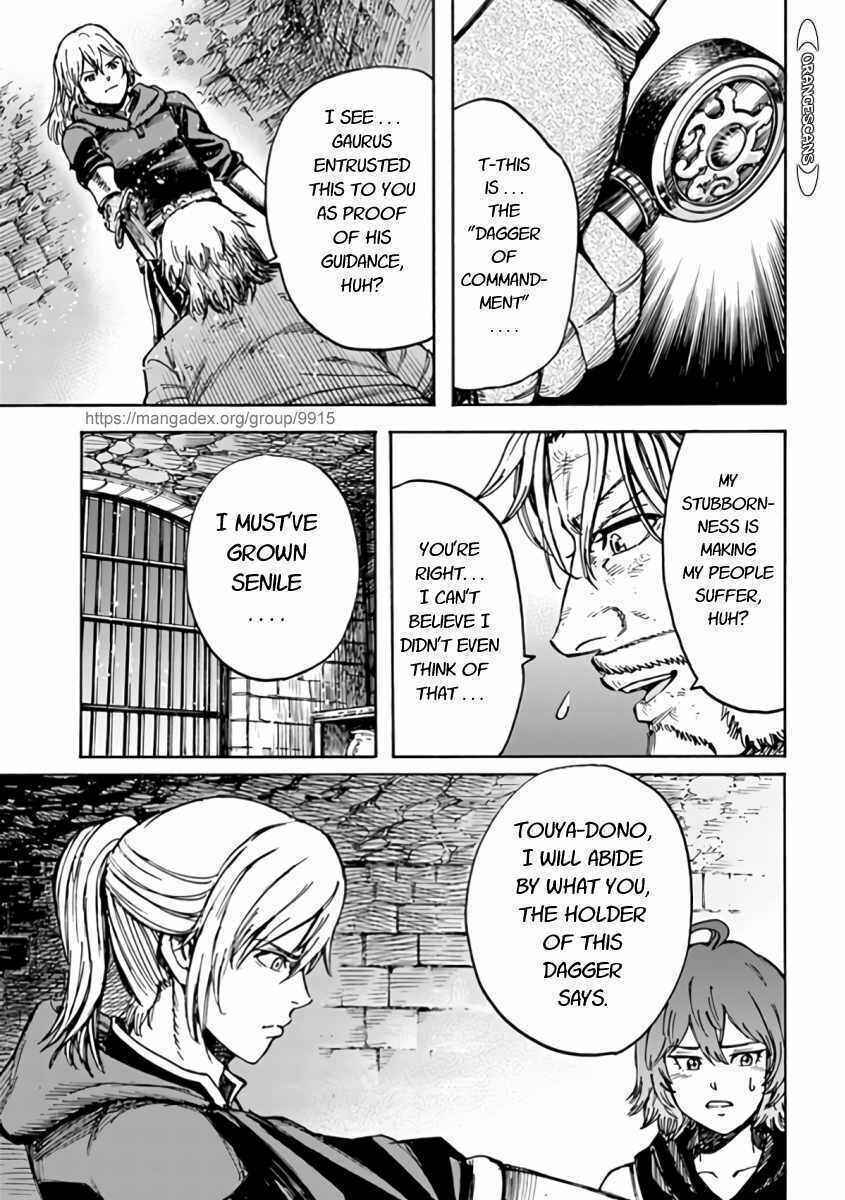 Shoukan Sareta Kenja wa Isekai o Yuku: Saikyou na no wa Fuyou Zaiko no Aitemu deshita Chapter 22 - Page 11