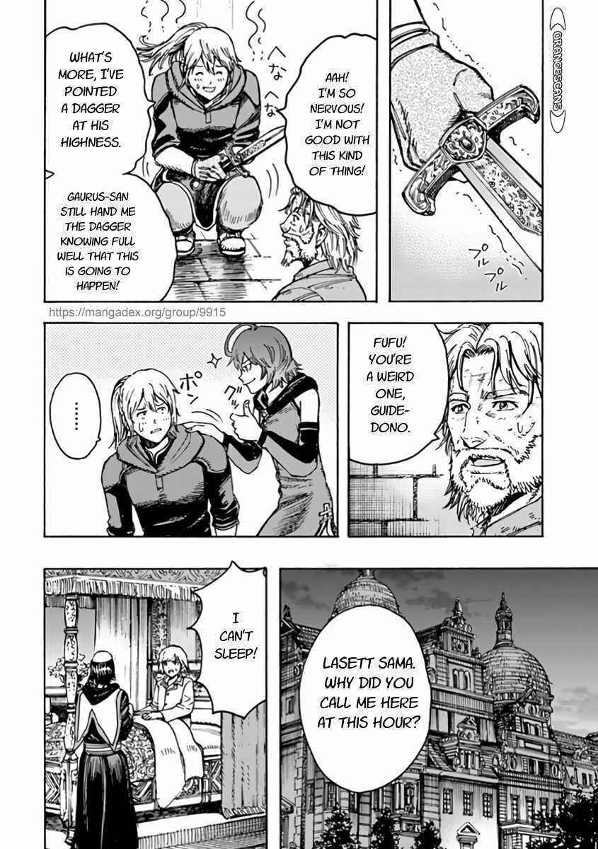 Shoukan Sareta Kenja wa Isekai o Yuku: Saikyou na no wa Fuyou Zaiko no Aitemu deshita Chapter 22 - Page 12