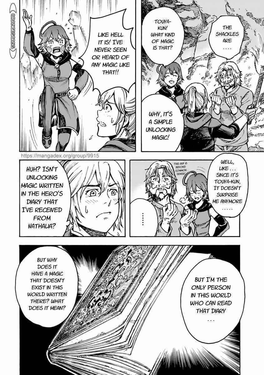 Shoukan Sareta Kenja wa Isekai o Yuku: Saikyou na no wa Fuyou Zaiko no Aitemu deshita Chapter 22 - Page 18