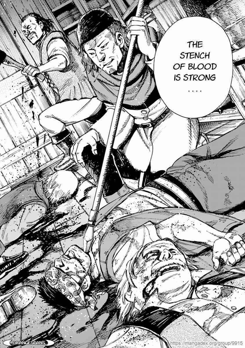 Shoukan Sareta Kenja wa Isekai o Yuku: Saikyou na no wa Fuyou Zaiko no Aitemu deshita Chapter 22 - Page 26